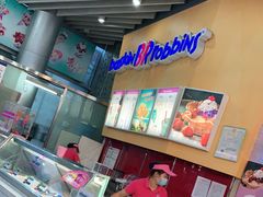 -方恒购物中心(望京小街店)