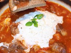 -salée