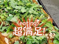-神伙烧烤(南坪总店)