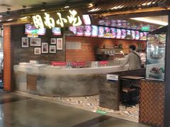 -厦门高崎国际机场T4航站楼-停车场