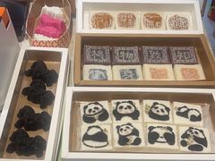 -阮大兴糕团(滨江宝龙店)