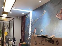 -中和·国风茶馆(愚园路店)