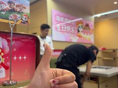 -海底捞火锅(欣大百货店)