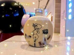 -皇城恒隆广场