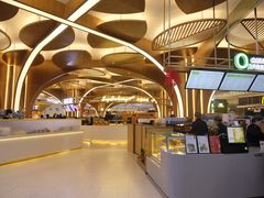 -茶马花街(城西银泰城店)