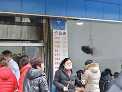 -甘记肥肠粉(马鞍北路店)