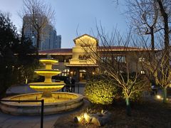 -静园(和平区)