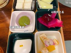 -苏梅花园(群星城店)