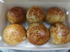 -德兴馆(广东路总店)