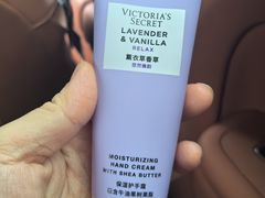 -Victoria's Secret(苏州中心全品类店)