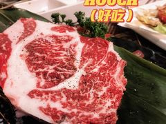 -三代烤肉(保利广场店)