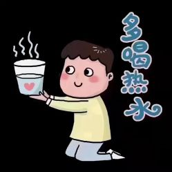 -香薇妮丝·定制减肥·身材管理