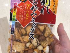 -Olé精品超市(重庆观音桥店)