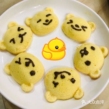 现在疫情期间,能少和外面接触就少接触