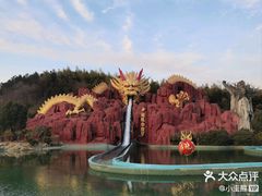 -南京银杏湖乐园