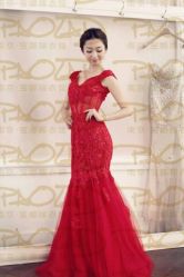-南京宝娜嫁衣婚纱礼服馆(中央路店)