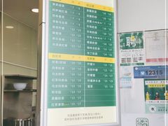 -协和菜馆(凤凰街店)