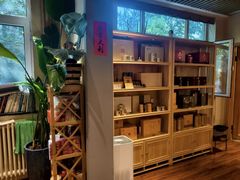 -畅和茶坊·曦瓜中国大红袍