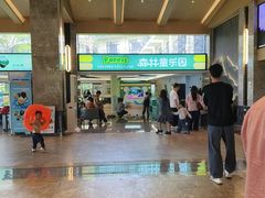 -佛冈森波拉度假区