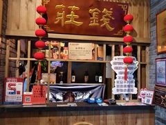 -南京大牌档(青岛万象城店)
