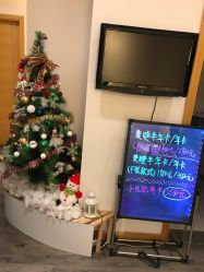 -元熙兰积皮肤管理