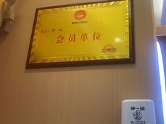 -犟一碗双椒鸡面(得意世界店)
