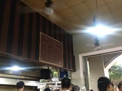 -胡记牛肉汤锅(光辉路总店)