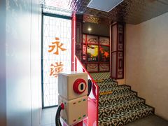 门面-永汉电影院(北京路总店)