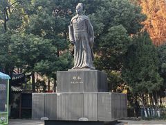 -郑和公园