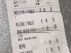 -聚味瞿记·龙虾堂(望城店)