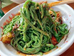 -手擀菠菜面(西康路店)