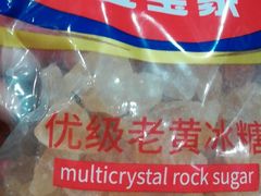 -农工商超市(临汾路店)