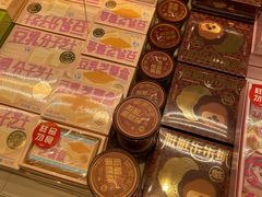 -好利来(东直门银座店)