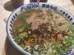 -雁滩白记·兰州牛肉面