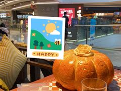 -初拾·花里餐厅(钜城华亿店)