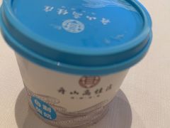 -高佳庄·海鲜酒楼(东港店)