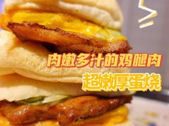 -肯德基(南五店)