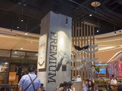 -木屋烧烤(龙湖天街店)