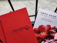 -交通银行前滩31演艺中心