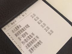账单-港丽餐厅(杭大店)
