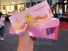 -哈根达斯(卓展店)