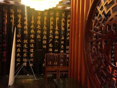 -捞旺猪肚鸡(街道口店)