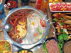 -匚巷火锅串串