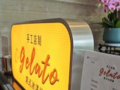 -福州泰禾铂尔曼酒店·大堂酒廊