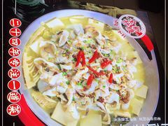 -腾龙阁|经典川菜(SM城市广场店)