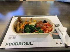 -超级碗FOODBOWL(成都来福士店)