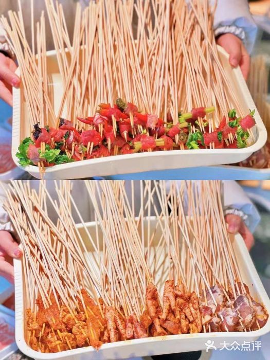 大斌家串串火锅图片