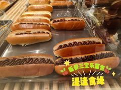 -烘焙町面包店(西四店)