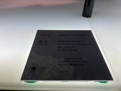 -上海虹桥中心爱琴海亚朵S酒店