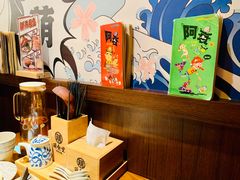 -合风谷(南下塘店)